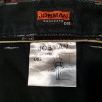 Работен панталон Jobman 48 номер, снимка 3 - Панталони - 40178883