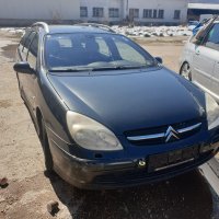 Citroen c5 2.2Hdi на части, снимка 6 - Автомобили и джипове - 32338415