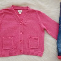 Бебешки дънки и жилетка 0-3 месеца, снимка 3 - Комплекти за бебе - 42943055