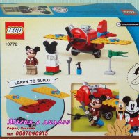 Продавам лего LEGO Juniors Toy Story 10772 - Въртолетът на Мики, снимка 2 - Образователни игри - 34955365