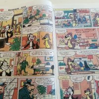 Комикс "Пиф" 1997г. брой 10 - Български, снимка 3 - Списания и комикси - 43105172