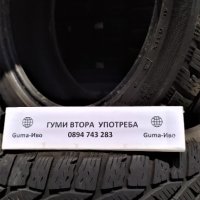 15 цола ВСЕСЕЗОННИ ГУМИ 195X65R15; 185X55R15--- 3, снимка 7 - Гуми и джанти - 44139045