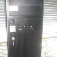 Компютър с две ядра -реновиран/Кутии -20 бр, снимка 1 - За дома - 37840654