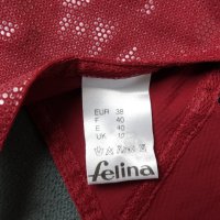 Felina XS/S колан с жартиери в бордо цвят с блясък, снимка 5 - Бельо - 43204238