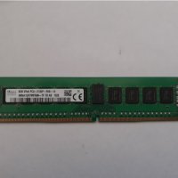 8GB ECC DDR4 2133 -Рам памет за сървър или работни станции, снимка 1 - RAM памет - 36663534