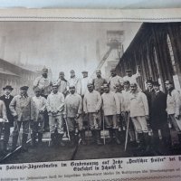 Старо немско списание 1916г WWI, снимка 5 - Антикварни и старинни предмети - 35456167