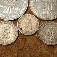 Сребърни и царски монети, снимка 2 - Нумизматика и бонистика - 43764946