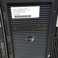 HP Workstation Z820 2 x Intel Xeon Octa-Core E5-2690 2.90GHz / 65536MB (64GB) / 4000GB (4TB) / DVD/R, снимка 13 - Работни компютри - 27694345