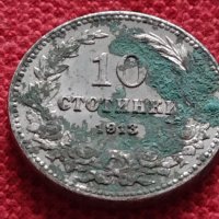 Монета 10 стотинки 1913г. Царство България за колекция - 24833, снимка 1 - Нумизматика и бонистика - 35259115