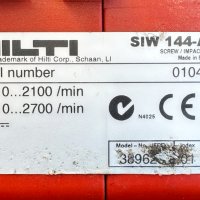 Hilti SiW 144-A - Двускоростен гайковерт 14.4V 2.6Ah, снимка 5 - Други инструменти - 43626889