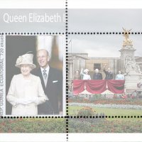 Чисти блокове Кралица Елизабет Втора и кралското семейство , снимка 11 - Филателия - 38129727