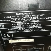 pioneer made in uk-receiver 430watt 2404211538, снимка 13 - Ресийвъри, усилватели, смесителни пултове - 32666185