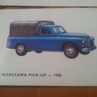 Ретро картички на полски автомобили Фиат, Варшава ...., снимка 14 - Колекции - 33233189