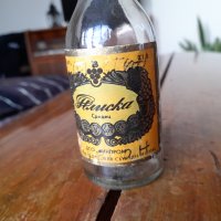 Стара бутилка,шише от коняк Плиска,Средец, снимка 3 - Други ценни предмети - 39011326