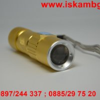 Акумулаторен фенер Zik BL-515 зареждаем с USB , снимка 4 - Други стоки за дома - 28470520