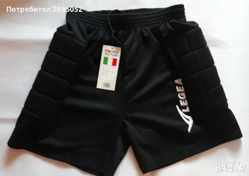 Мъжки къси вратарски гащета Legea размер XL, снимка 1