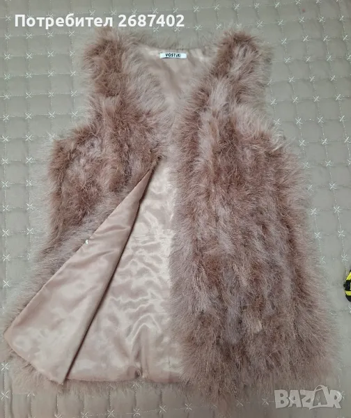 Продавам дамски елек, снимка 1