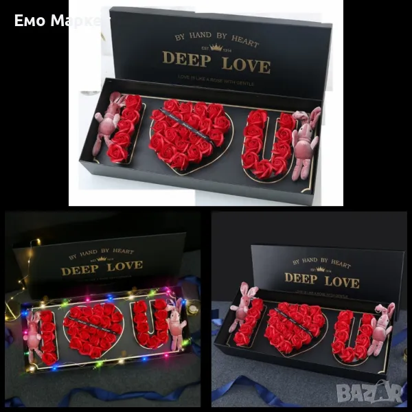 Подаръчна кутия с червени рози с надпис I LOVE YOU - LOVE BUKET RED, снимка 1