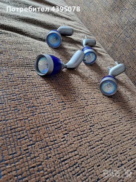 Лампи за таван - общо 20лв., снимка 1