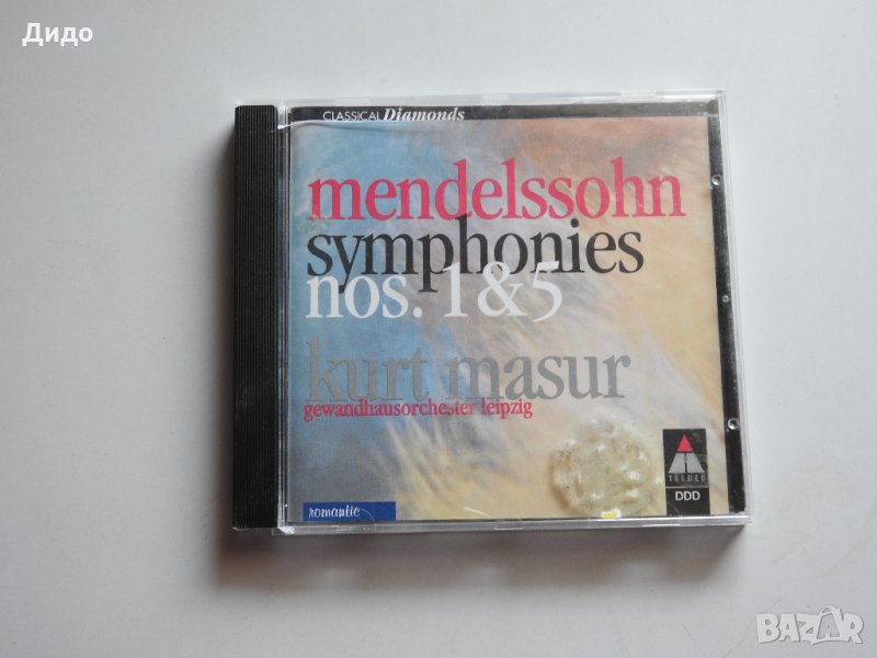 Менделсон - Симфония номер 1 и 5, класическа музика CD аудио диск, снимка 1