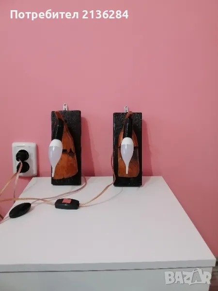 Стенни аплици, снимка 1