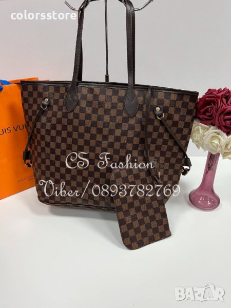 Кафява чанта Louis Vuitton Neverfull- VL1 , снимка 1