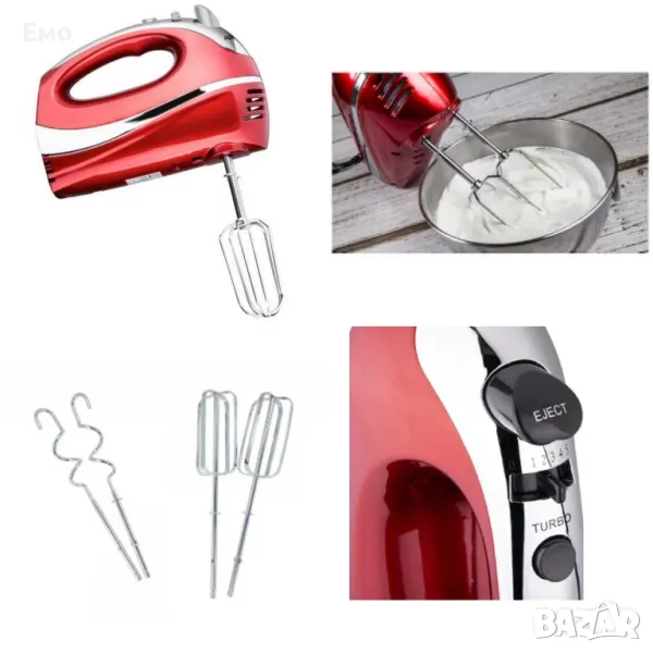 Миксер Voltz V51110E, 300W, 5 скорости, снимка 1