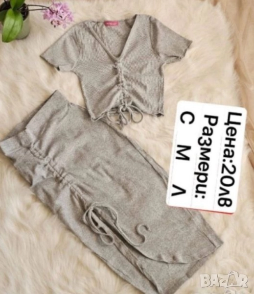 дамски комплект топ и пола , снимка 1