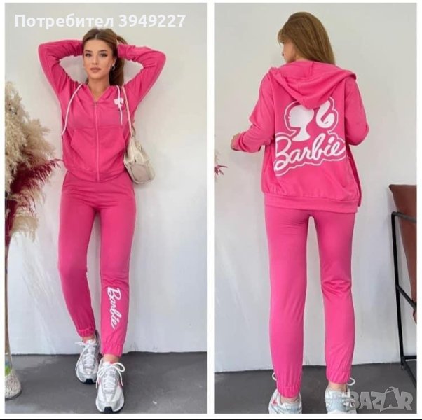 Дамски екип Barbie, снимка 1