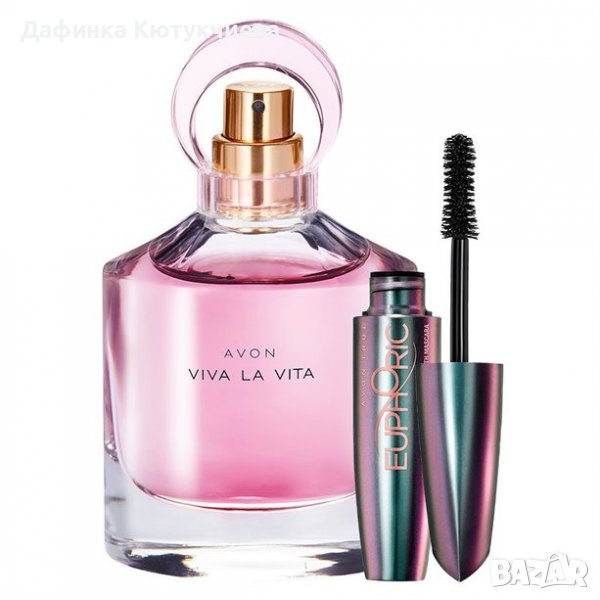 Пролетен комплект Viva La Vita, снимка 1