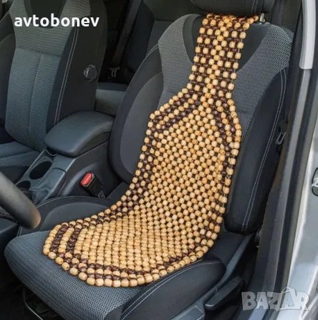 УНИВЕРСАЛНА МАСАЖИРАЩА ПОДЛОЖКА ЗА СЕДАЛКА ДЪРВЕНИ ТОПЧЕТА, снимка 1