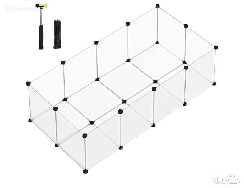 Заграждение за малки животни, снимка 1