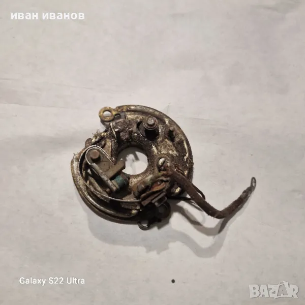 Плочка Запалване , снимка 1