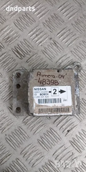 Airbag модул Nissan Primera 2004г.	, снимка 1