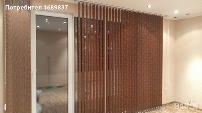 Вертикални щори, различни размери, снимка 1