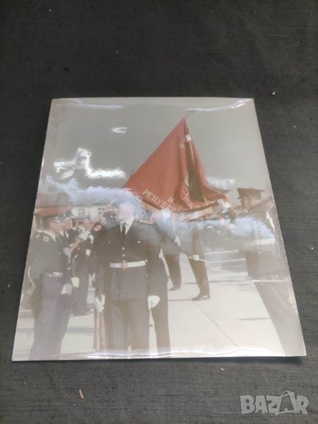 Снимка клетва НРБ, снимка 1