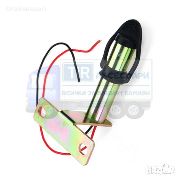 Стойка за авариен буркан 12-24V Модел 1, снимка 1