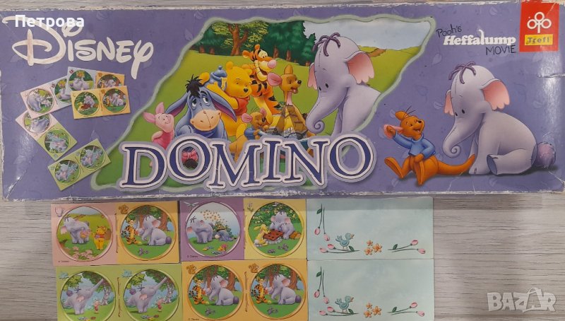 Домино с 28 карти, снимка 1
