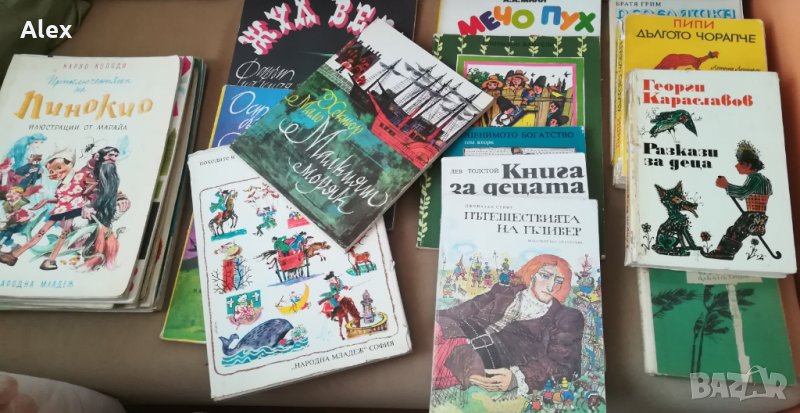 Детски и юношески книги, снимка 1