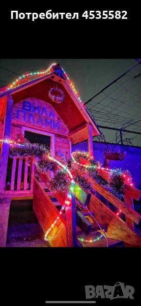 Детски дървени къщи 🏡, снимка 1