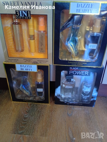 Комплекти парфюми 3 в 1, снимка 1