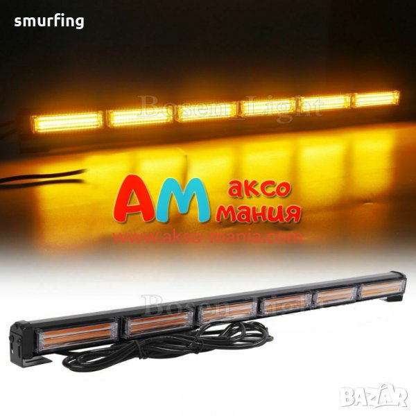  Сигнална лампа за пътна помощ, платформа, мигаща лампа, маяк! , снимка 1