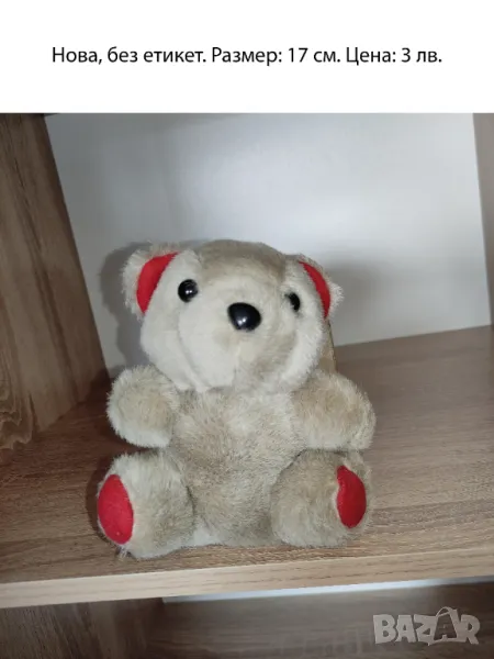 Плюшена играчка, Мече, Запазено състояние, 17 см, снимка 1