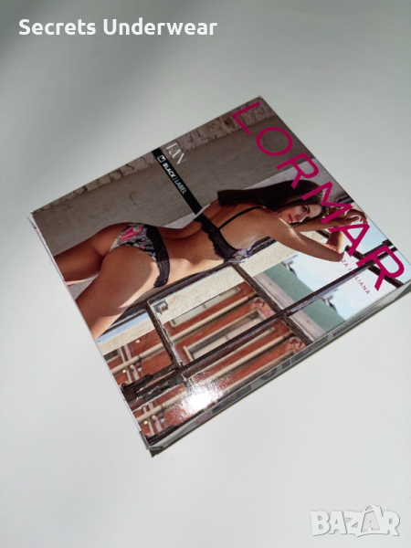 Lormar Fan1896 - бразилиaна, снимка 1