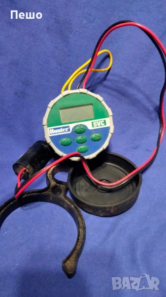 Програматор - Hunter SVC, снимка 1