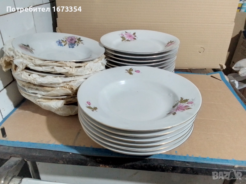 BG порцеланови чинии, снимка 1