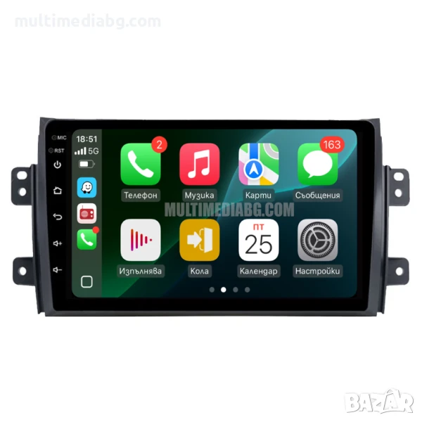 Suzuki SX4 2006г-2013г Мултимедия Навигация Android, снимка 1