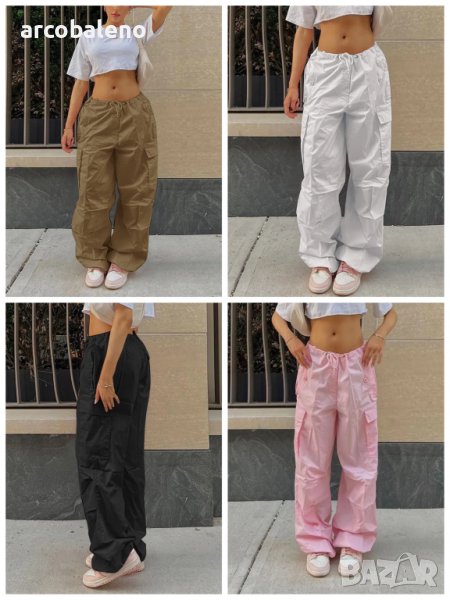 Дамски широки ежедневни панталони с висока талия, 4цвята , снимка 1