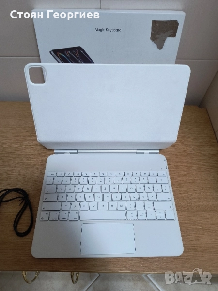 Чисто нова клавиатура за IPAD PRO 12.9/AIR13, снимка 1