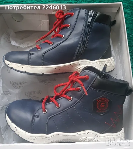 Детски ботички-32 номер, снимка 1